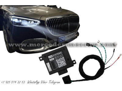Адаптер MBLight STAR3. Стробоскопы Мерседес S-Class W223