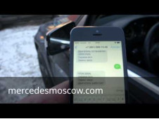 Автозапуск мерседес. Автозапуск с штатного ключа и с телефона 