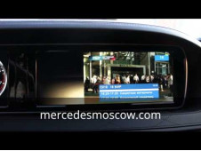 Цифровой Тв тюнер DVB-T2 для Mercedes S-Class W222